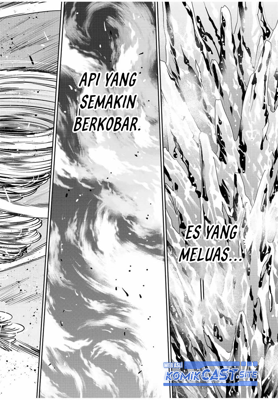 A Court Magician, Who Was Focused On Supportive Magic Because His Allies Were Too Weak, Aims To Become The Strongest After Being Banished Chapter 45 Gambar 13