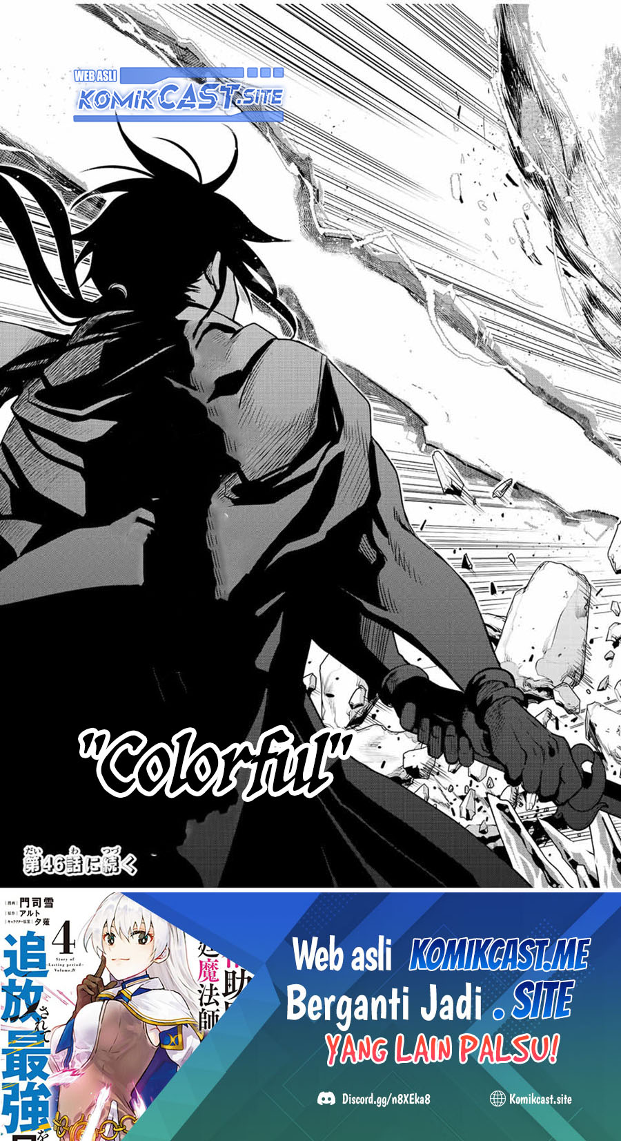 A Court Magician, Who Was Focused On Supportive Magic Because His Allies Were Too Weak, Aims To Become The Strongest After Being Banished Chapter 45 Gambar 16