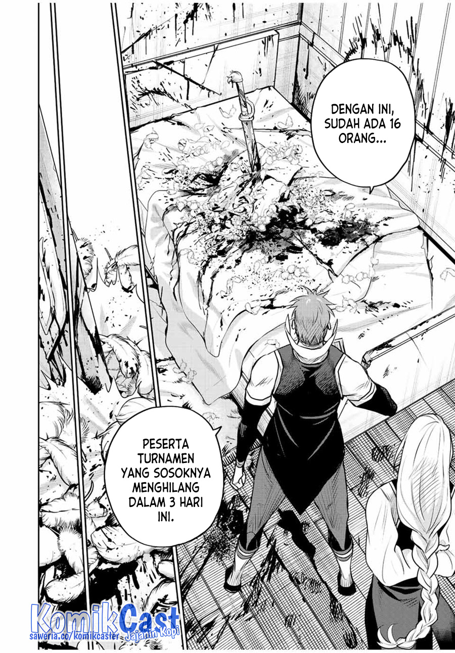 A Court Magician, Who Was Focused On Supportive Magic Because His Allies Were Too Weak, Aims To Become The Strongest After Being Banished Chapter 60 Gambar 3