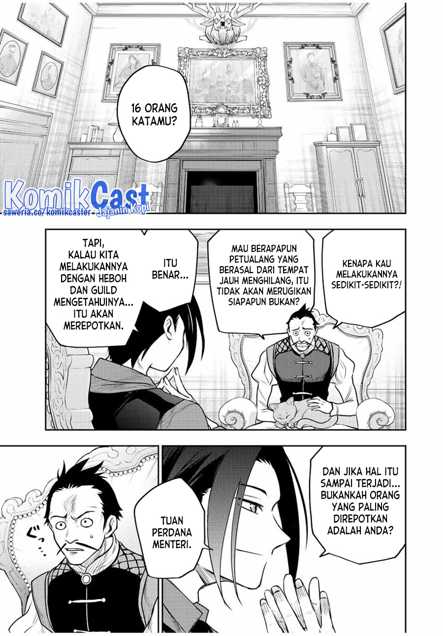 A Court Magician, Who Was Focused On Supportive Magic Because His Allies Were Too Weak, Aims To Become The Strongest After Being Banished Chapter 60 Gambar 4