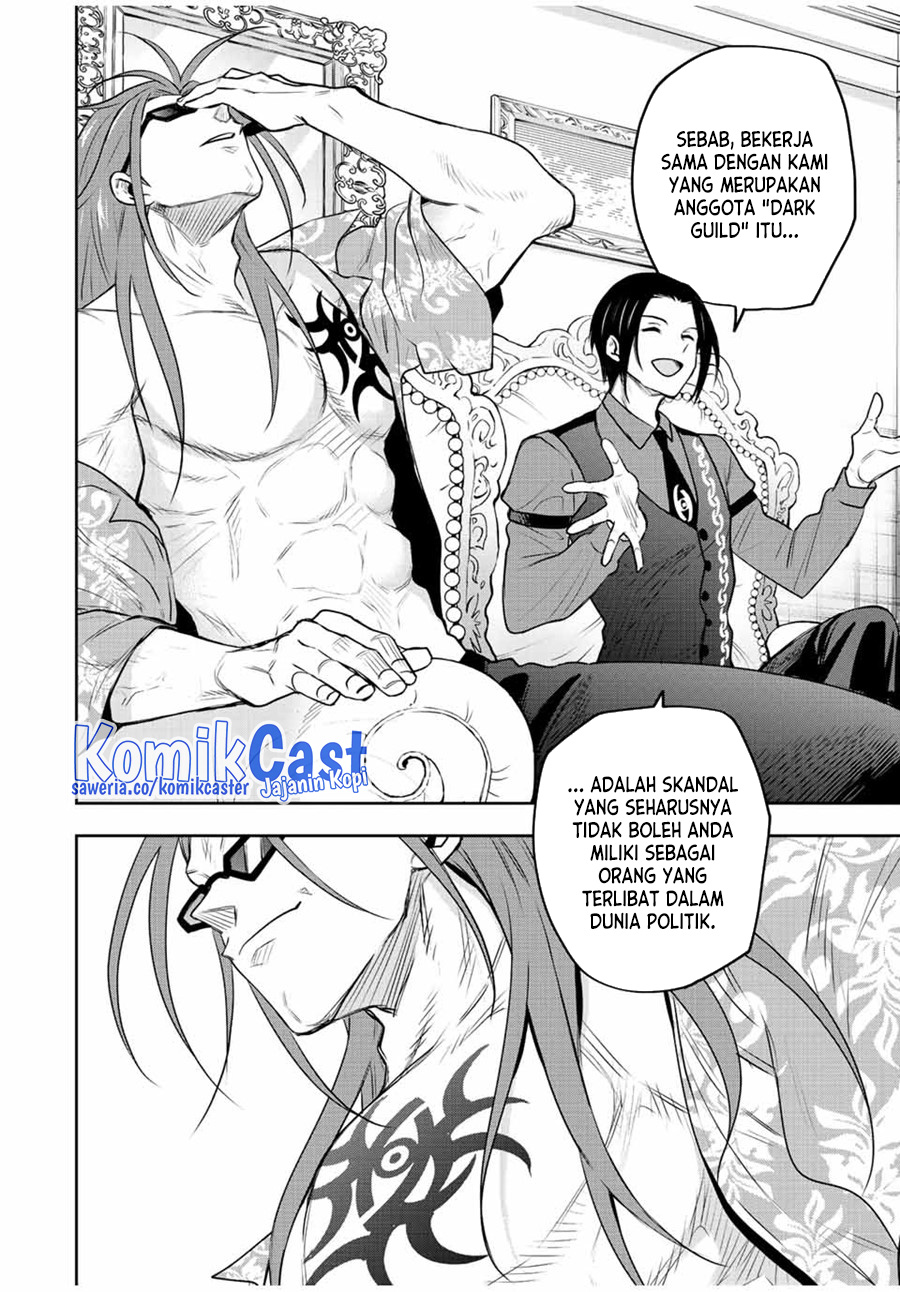 A Court Magician, Who Was Focused On Supportive Magic Because His Allies Were Too Weak, Aims To Become The Strongest After Being Banished Chapter 60 Gambar 5