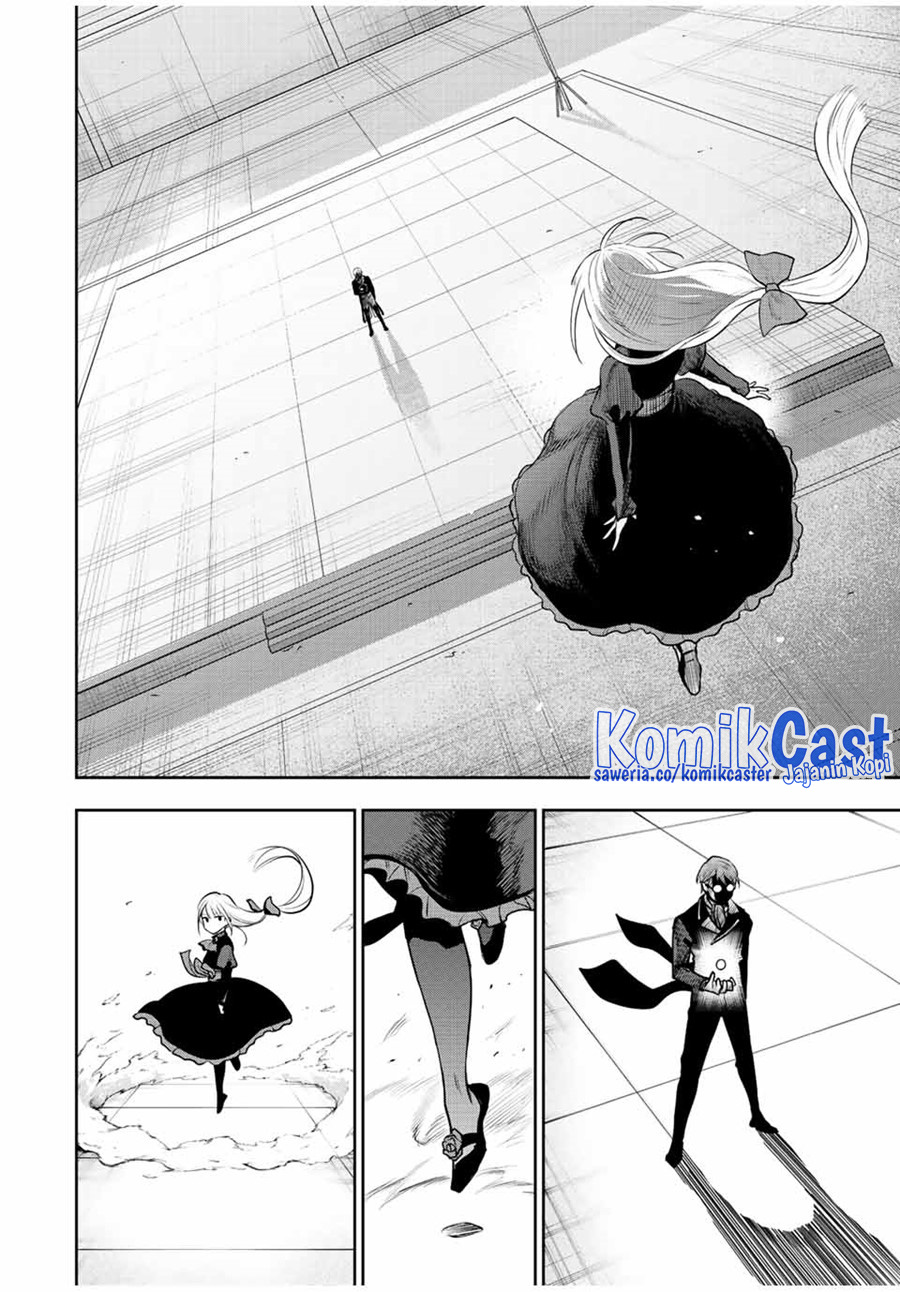A Court Magician, Who Was Focused On Supportive Magic Because His Allies Were Too Weak, Aims To Become The Strongest After Being Banished Chapter 60 Gambar 11