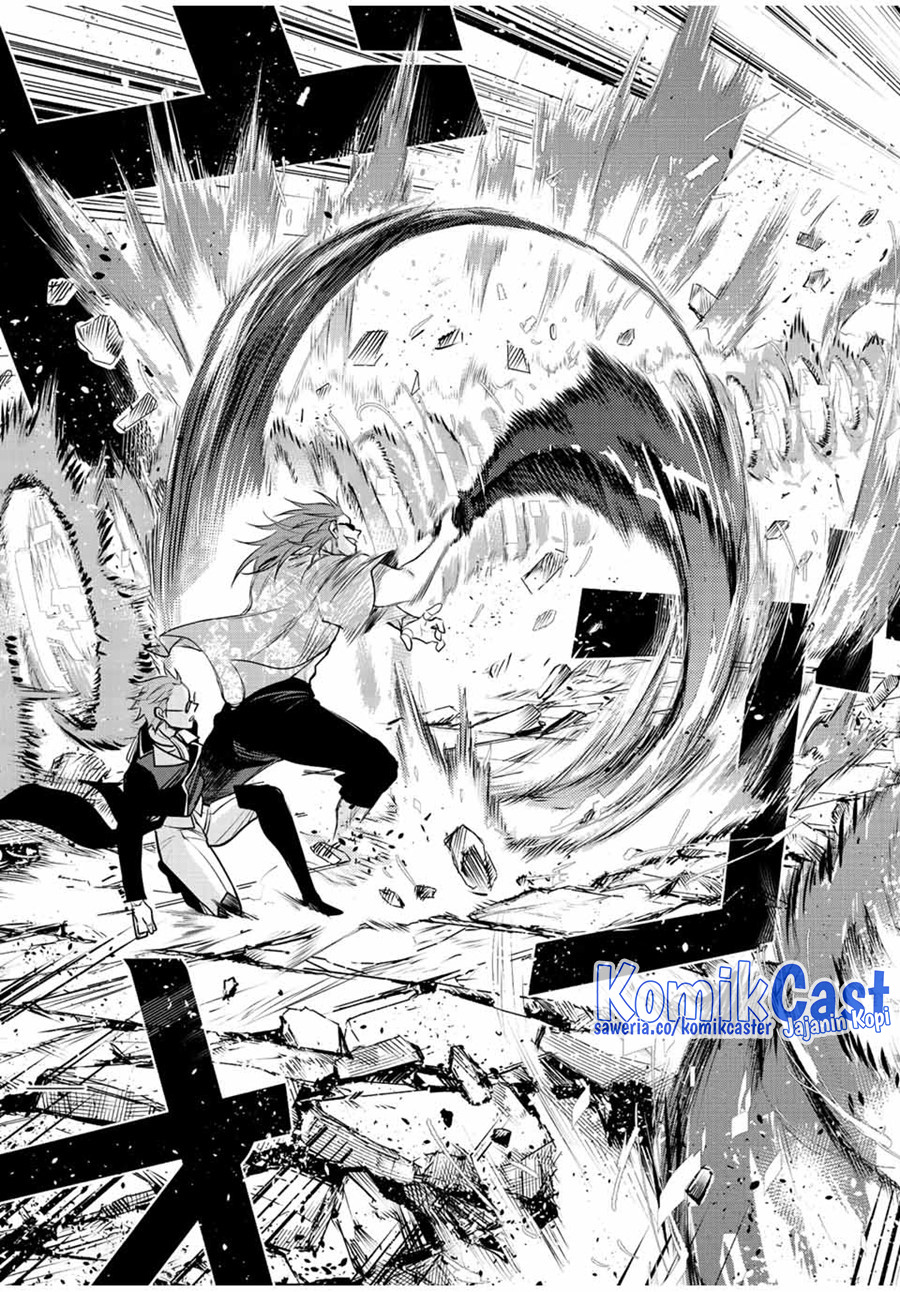 A Court Magician, Who Was Focused On Supportive Magic Because His Allies Were Too Weak, Aims To Become The Strongest After Being Banished Chapter 60 Gambar 18