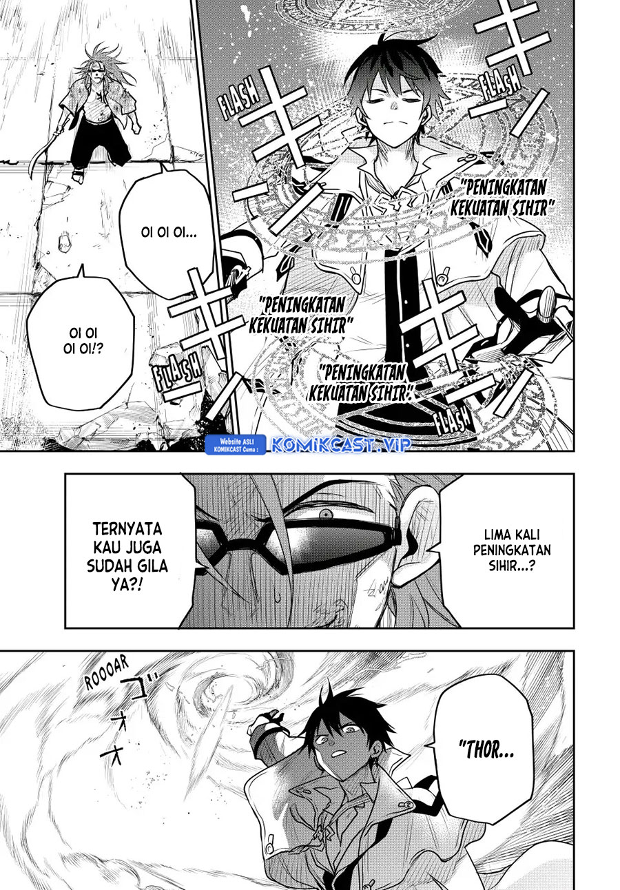A Court Magician, Who Was Focused On Supportive Magic Because His Allies Were Too Weak, Aims To Become The Strongest After Being Banished Chapter 63 Gambar 10