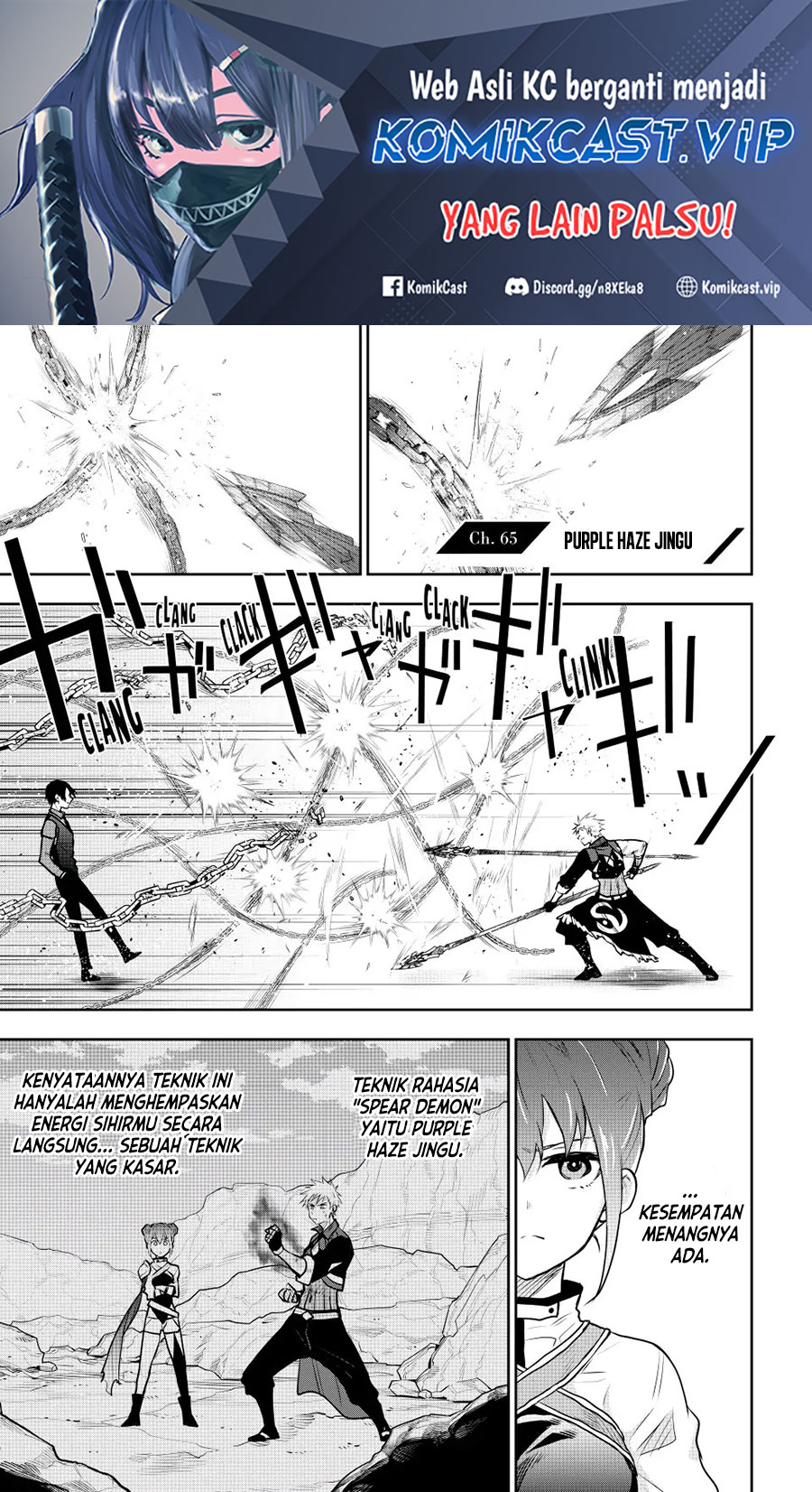 A Court Magician, Who Was Focused On Supportive Magic Because His Allies Were Too Weak, Aims To Become The Strongest After Being Banished Chapter 65 Gambar 2