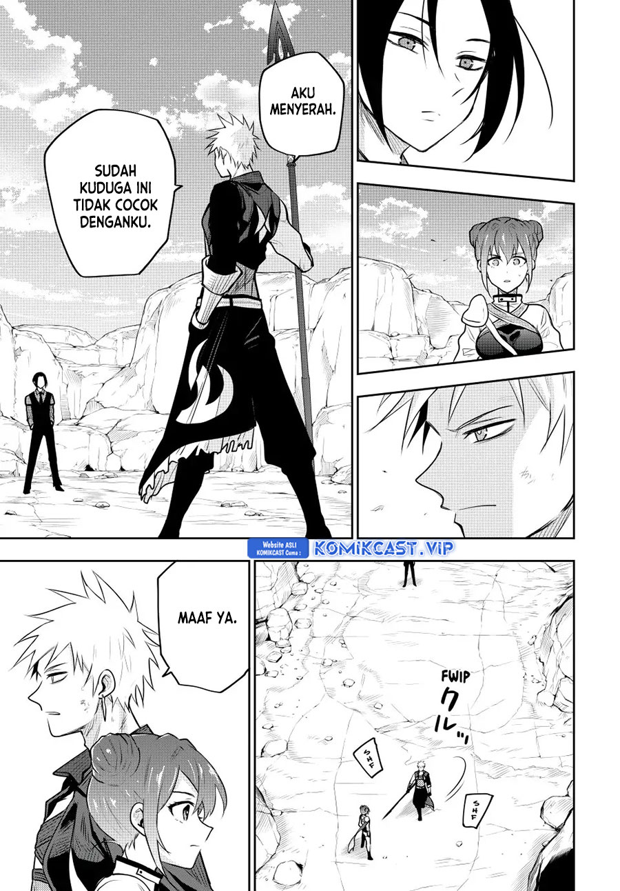 A Court Magician, Who Was Focused On Supportive Magic Because His Allies Were Too Weak, Aims To Become The Strongest After Being Banished Chapter 65 Gambar 4
