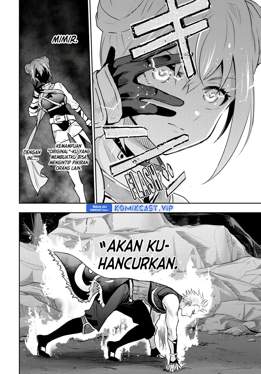 A Court Magician, Who Was Focused On Supportive Magic Because His Allies Were Too Weak, Aims To Become The Strongest After Being Banished Chapter 65 Gambar 7