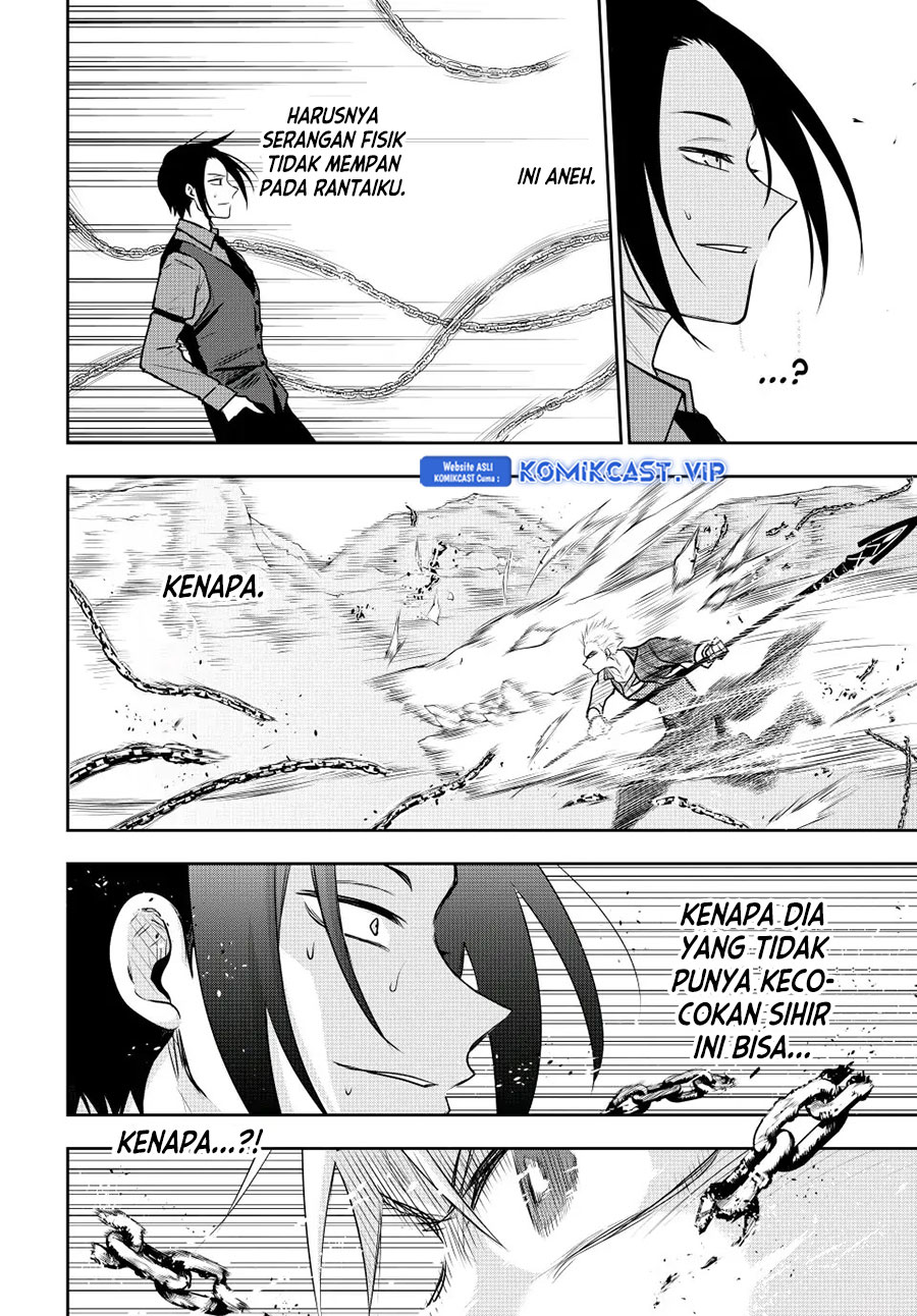 A Court Magician, Who Was Focused On Supportive Magic Because His Allies Were Too Weak, Aims To Become The Strongest After Being Banished Chapter 65 Gambar 11