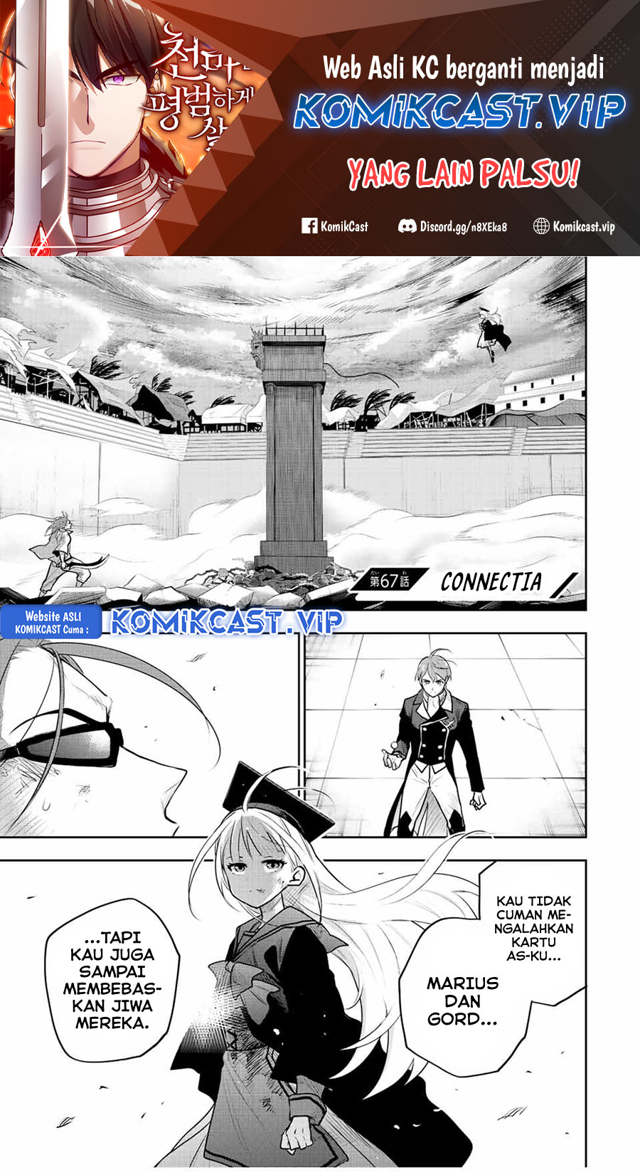 A Court Magician, Who Was Focused On Supportive Magic Because His Allies Were Too Weak, Aims To Become The Strongest After Being Banished Chapter 67 Gambar 2
