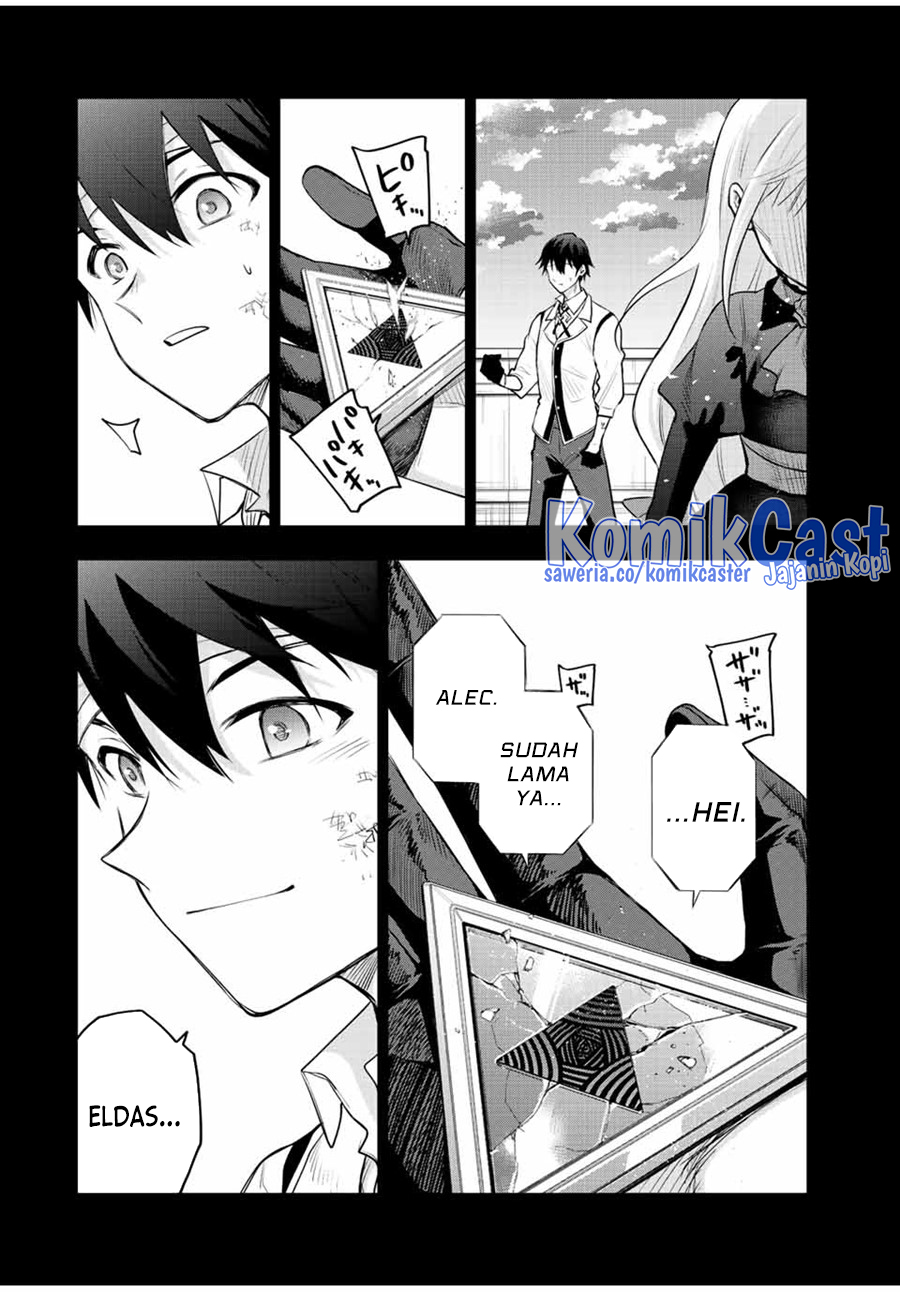 A Court Magician, Who Was Focused On Supportive Magic Because His Allies Were Too Weak, Aims To Become The Strongest After Being Banished Chapter 81 Gambar 3