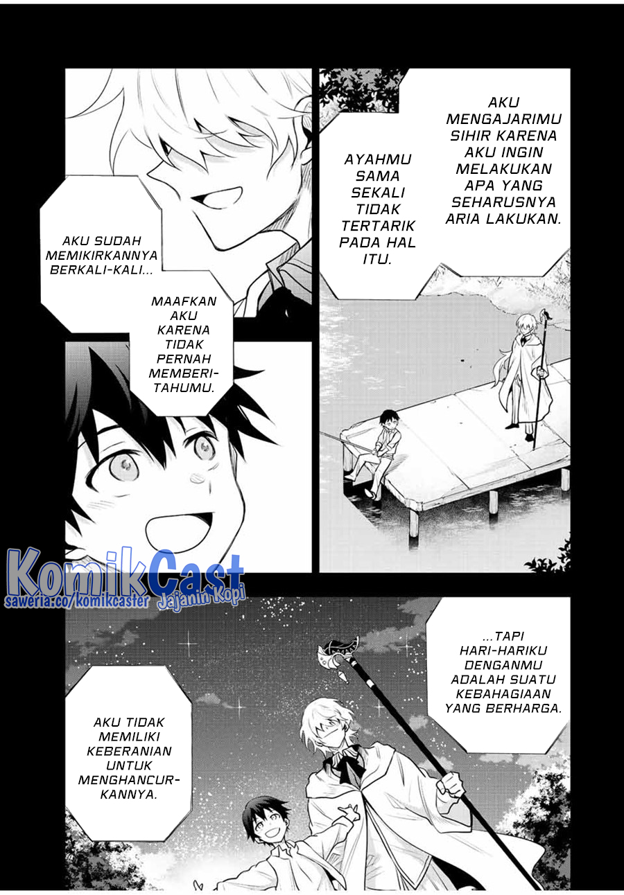 A Court Magician, Who Was Focused On Supportive Magic Because His Allies Were Too Weak, Aims To Become The Strongest After Being Banished Chapter 81 Gambar 6