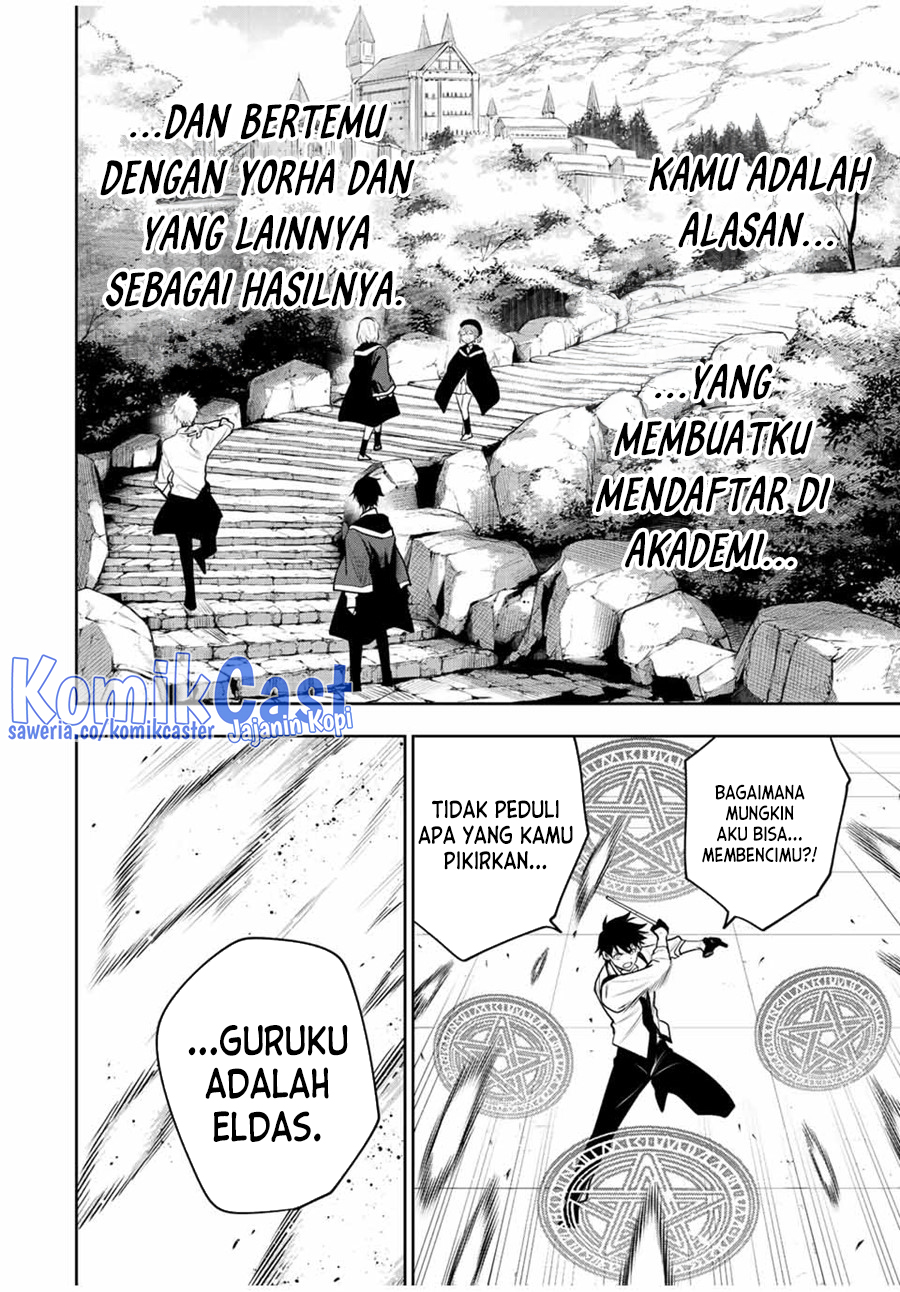 A Court Magician, Who Was Focused On Supportive Magic Because His Allies Were Too Weak, Aims To Become The Strongest After Being Banished Chapter 81 Gambar 17