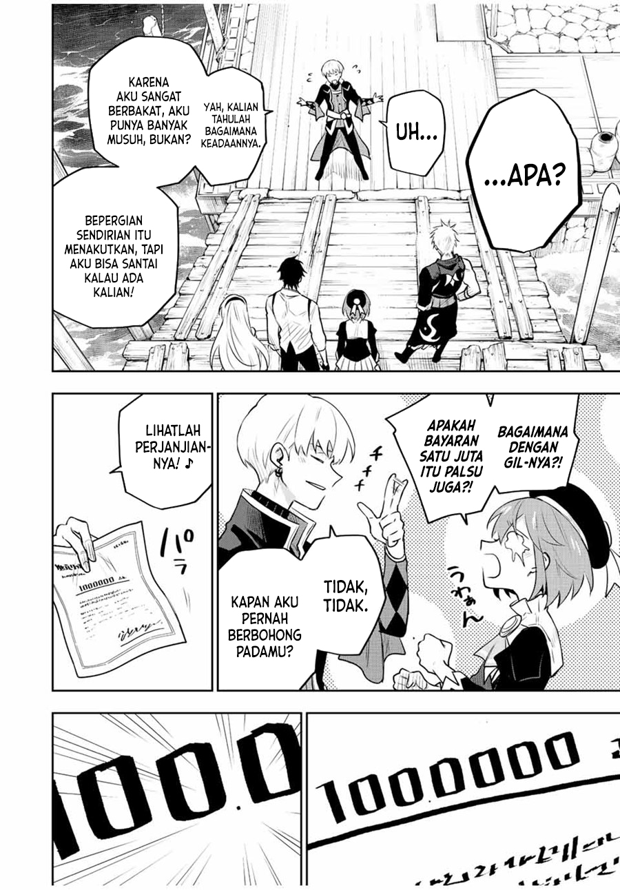 A Court Magician, Who Was Focused On Supportive Magic Because His Allies Were Too Weak, Aims To Become The Strongest After Being Banished Chapter 84 Gambar 3