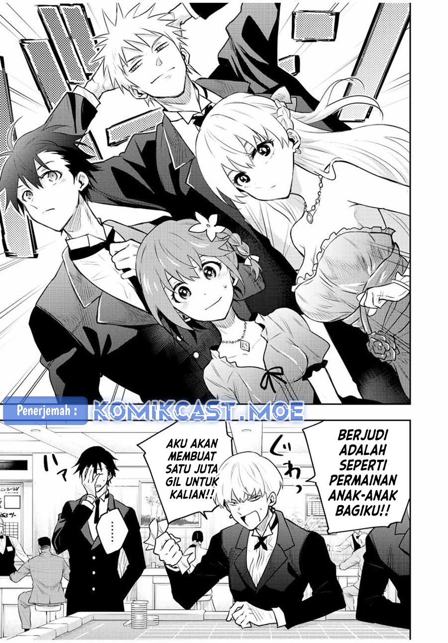 A Court Magician, Who Was Focused On Supportive Magic Because His Allies Were Too Weak, Aims To Become The Strongest After Being Banished Chapter 84 Gambar 6