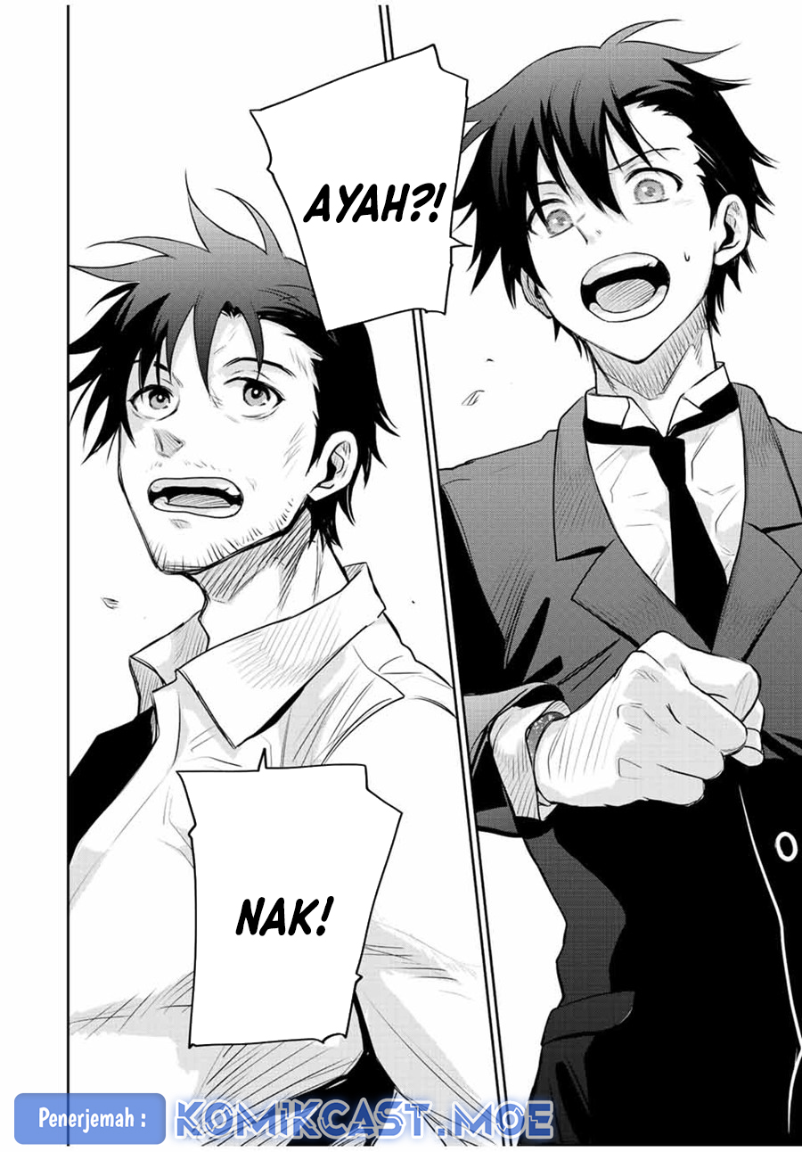 A Court Magician, Who Was Focused On Supportive Magic Because His Allies Were Too Weak, Aims To Become The Strongest After Being Banished Chapter 84 Gambar 9