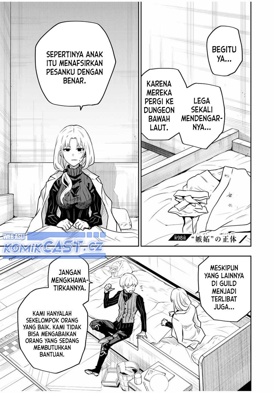 A Court Magician, Who Was Focused On Supportive Magic Because His Allies Were Too Weak, Aims To Become The Strongest After Being Banished Chapter 98 Gambar 2