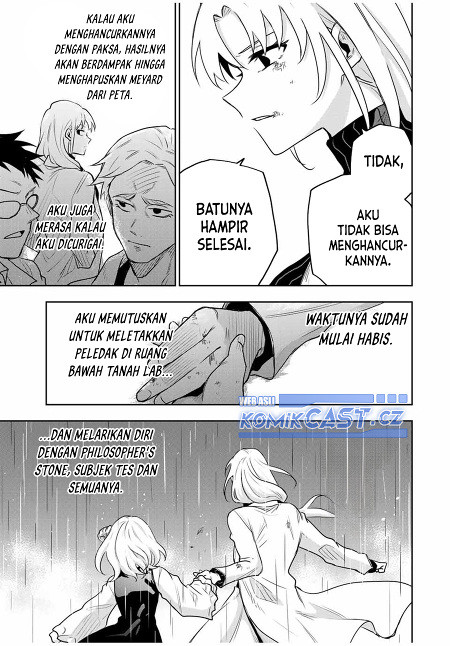 A Court Magician, Who Was Focused On Supportive Magic Because His Allies Were Too Weak, Aims To Become The Strongest After Being Banished Chapter 98 Gambar 8