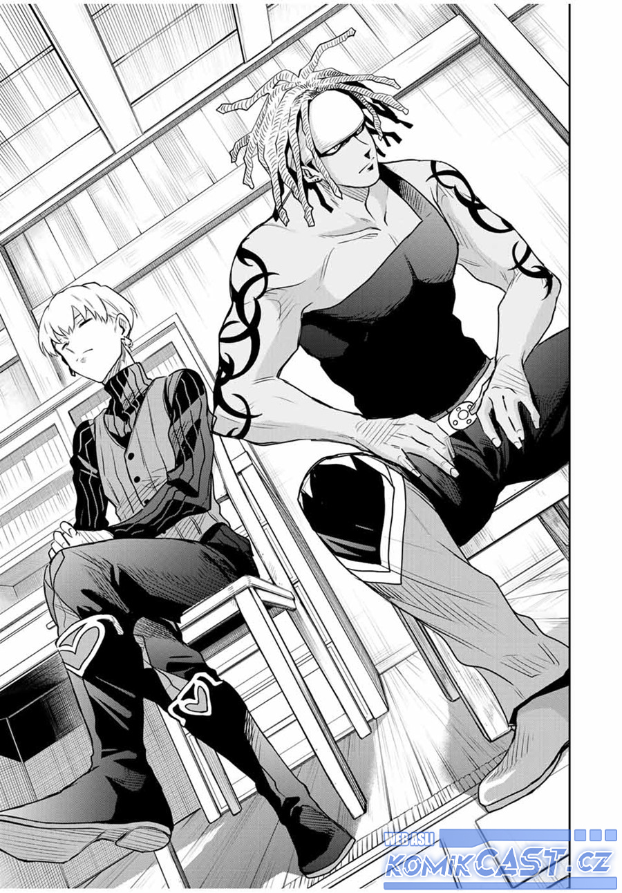 A Court Magician, Who Was Focused On Supportive Magic Because His Allies Were Too Weak, Aims To Become The Strongest After Being Banished Chapter 98 Gambar 18