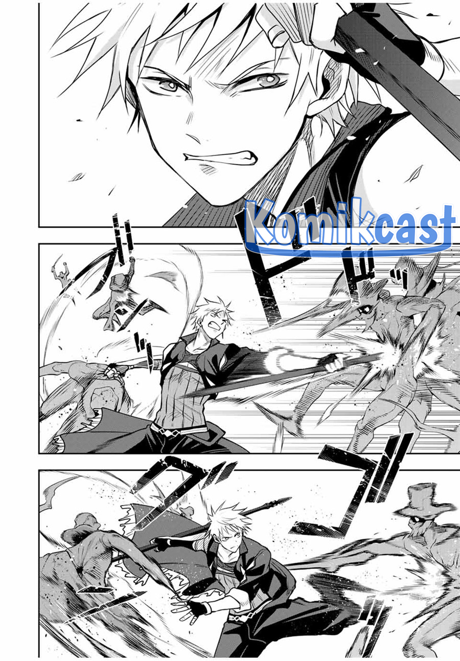A Court Magician, Who Was Focused On Supportive Magic Because His Allies Were Too Weak, Aims To Become The Strongest After Being Banished Chapter 101 Gambar 11