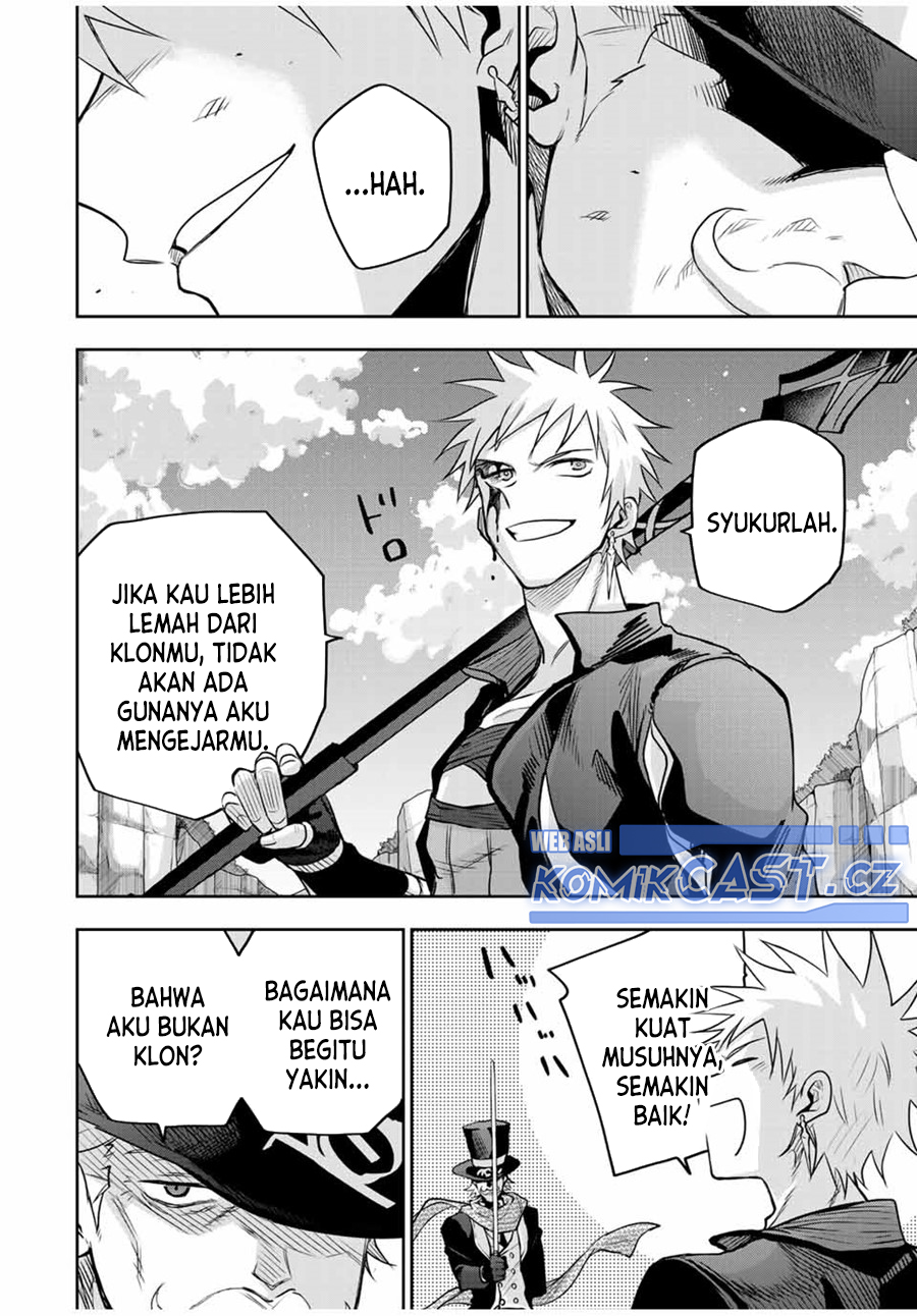 A Court Magician, Who Was Focused On Supportive Magic Because His Allies Were Too Weak, Aims To Become The Strongest After Being Banished Chapter 104 Gambar 5