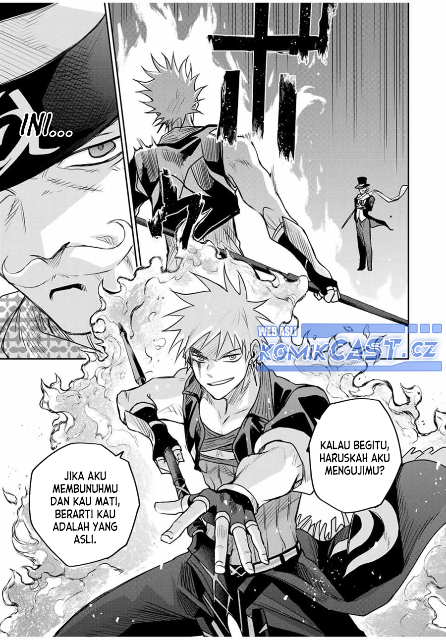 A Court Magician, Who Was Focused On Supportive Magic Because His Allies Were Too Weak, Aims To Become The Strongest After Being Banished Chapter 104 Gambar 6