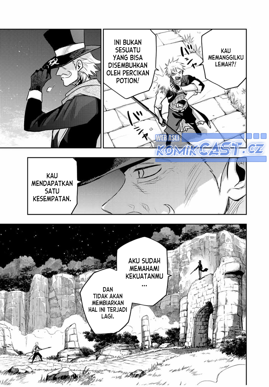 A Court Magician, Who Was Focused On Supportive Magic Because His Allies Were Too Weak, Aims To Become The Strongest After Being Banished Chapter 104 Gambar 12