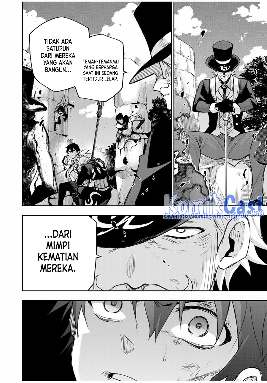 A Court Magician, Who Was Focused On Supportive Magic Because His Allies Were Too Weak, Aims To Become The Strongest After Being Banished Chapter 111 Gambar 5