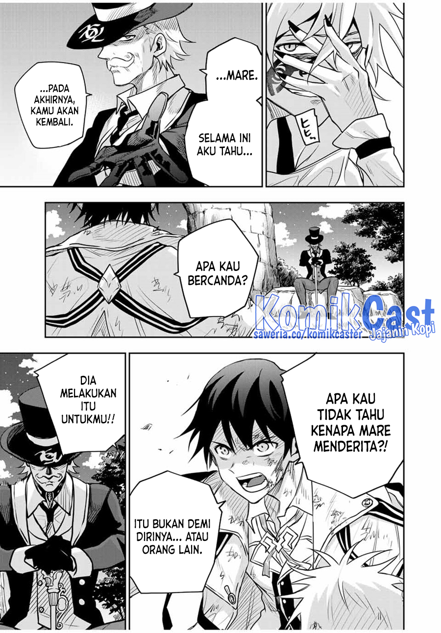 A Court Magician, Who Was Focused On Supportive Magic Because His Allies Were Too Weak, Aims To Become The Strongest After Being Banished Chapter 111 Gambar 8
