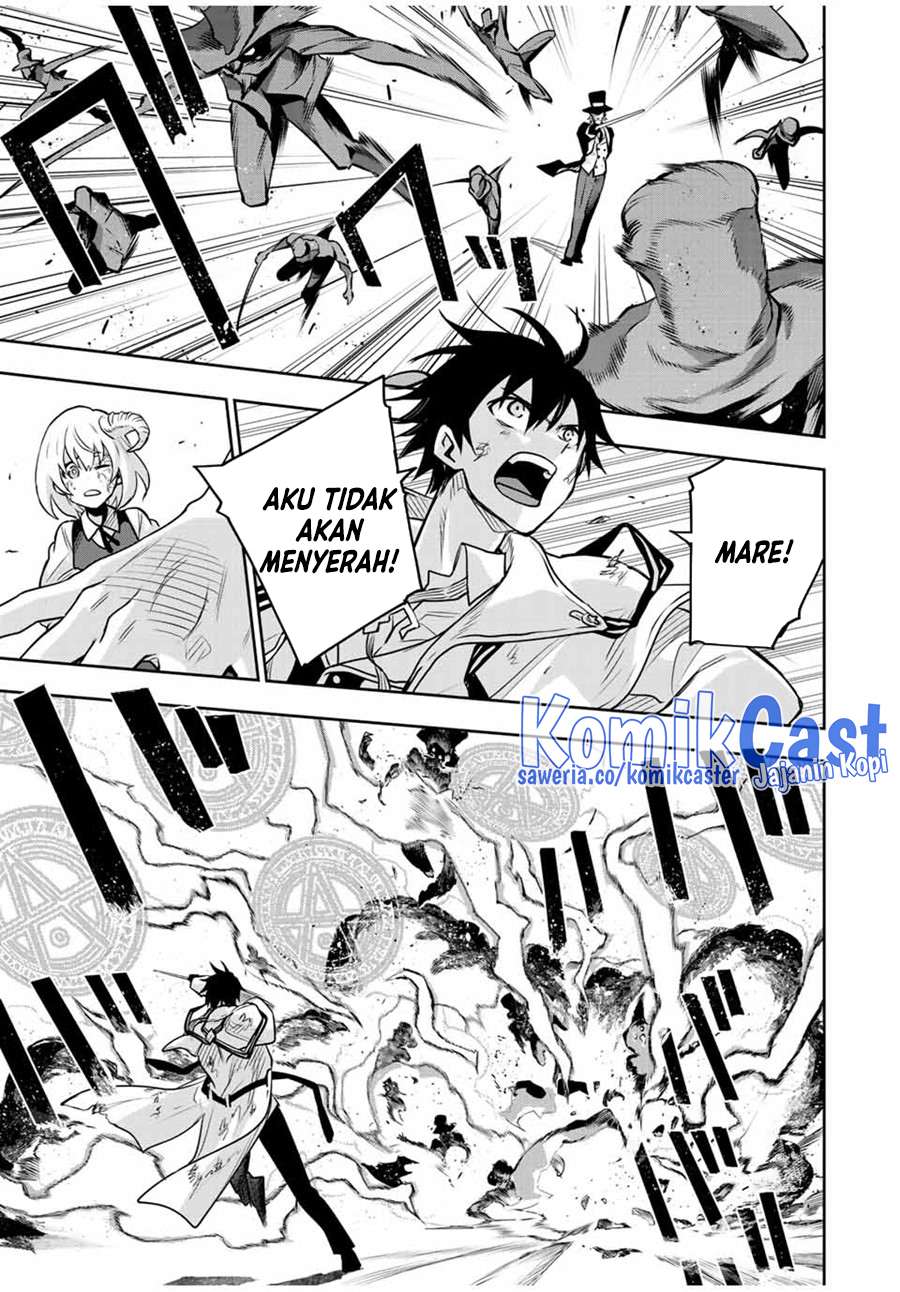 A Court Magician, Who Was Focused On Supportive Magic Because His Allies Were Too Weak, Aims To Become The Strongest After Being Banished Chapter 111 Gambar 10