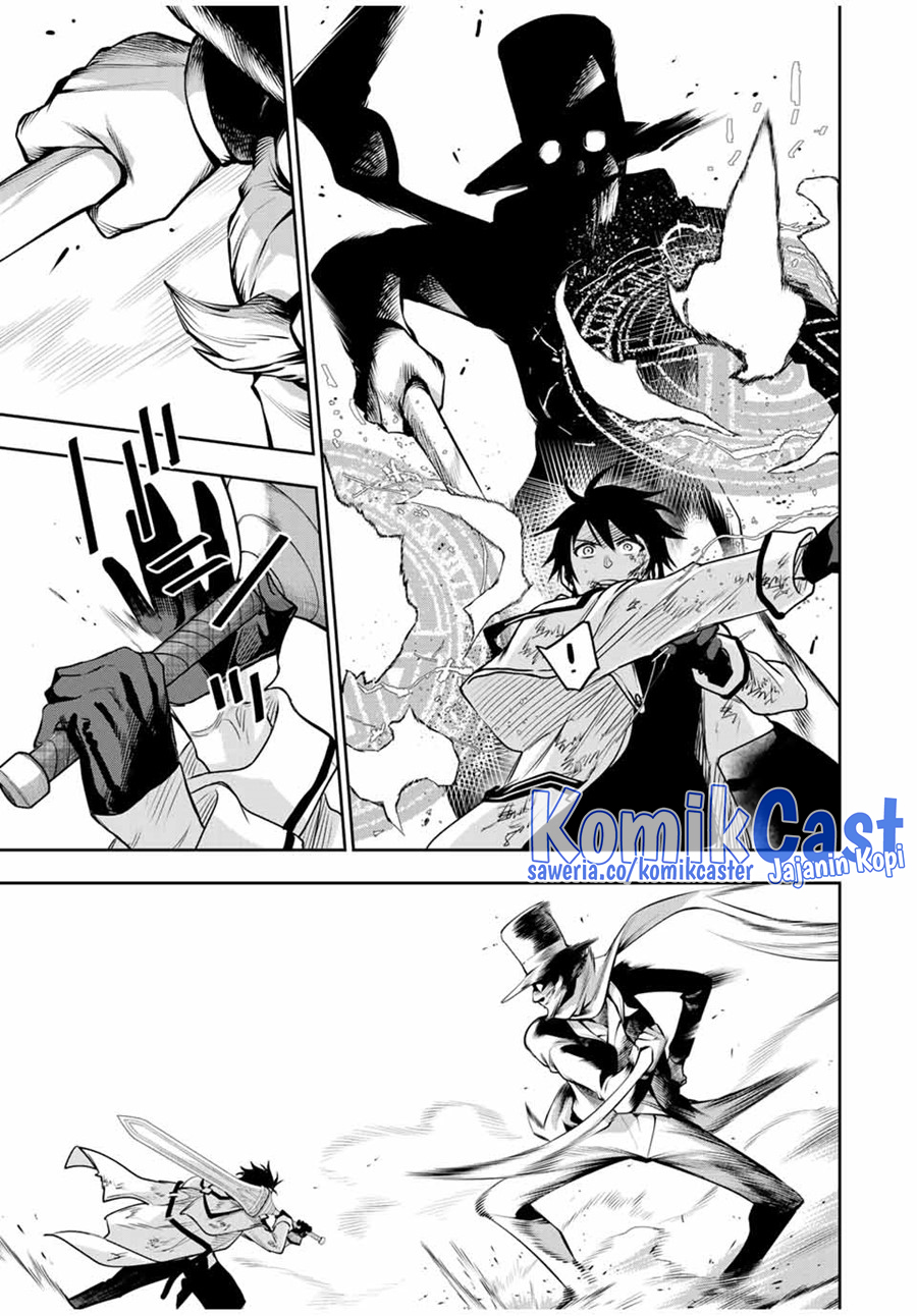 A Court Magician, Who Was Focused On Supportive Magic Because His Allies Were Too Weak, Aims To Become The Strongest After Being Banished Chapter 111 Gambar 12