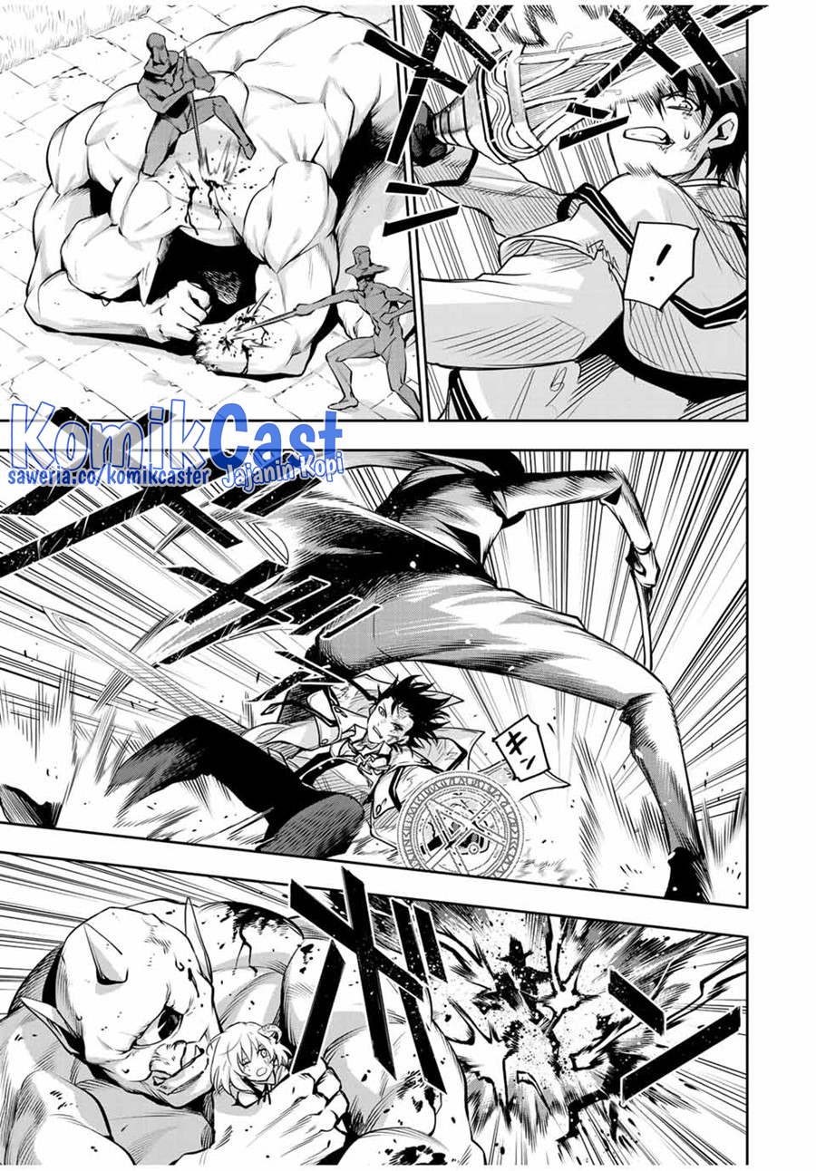A Court Magician, Who Was Focused On Supportive Magic Because His Allies Were Too Weak, Aims To Become The Strongest After Being Banished Chapter 111 Gambar 14