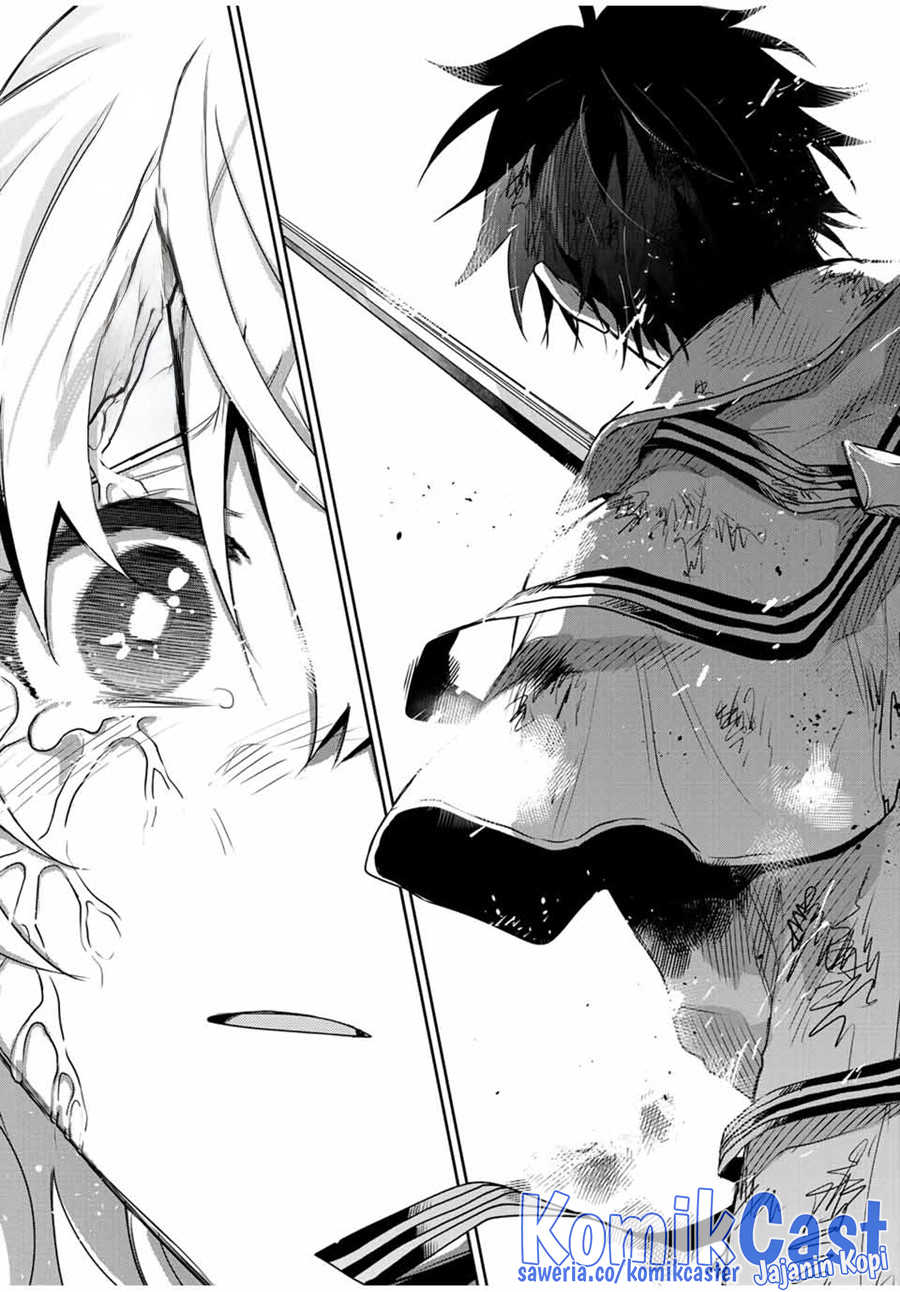 A Court Magician, Who Was Focused On Supportive Magic Because His Allies Were Too Weak, Aims To Become The Strongest After Being Banished Chapter 111 Gambar 18