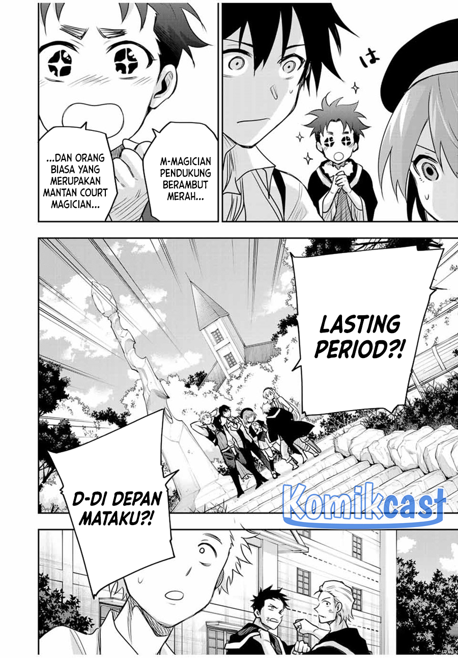 A Court Magician, Who Was Focused On Supportive Magic Because His Allies Were Too Weak, Aims To Become The Strongest After Being Banished Chapter 121 Gambar 11