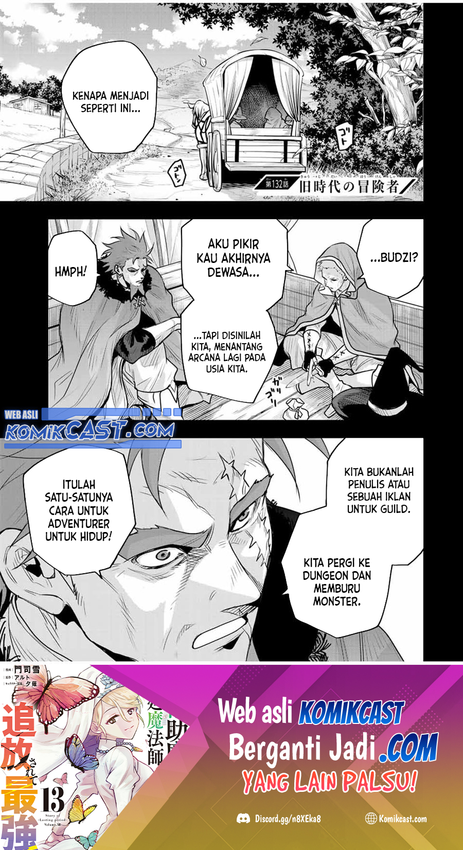 A Court Magician, Who Was Focused On Supportive Magic Because His Allies Were Too Weak, Aims To Become The Strongest After Being Banished Chapter 132 Gambar 2