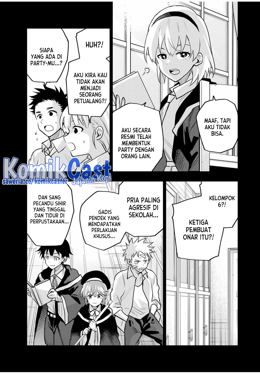 A Court Magician, Who Was Focused On Supportive Magic Because His Allies Were Too Weak, Aims To Become The Strongest After Being Banished Chapter 136 Gambar 7