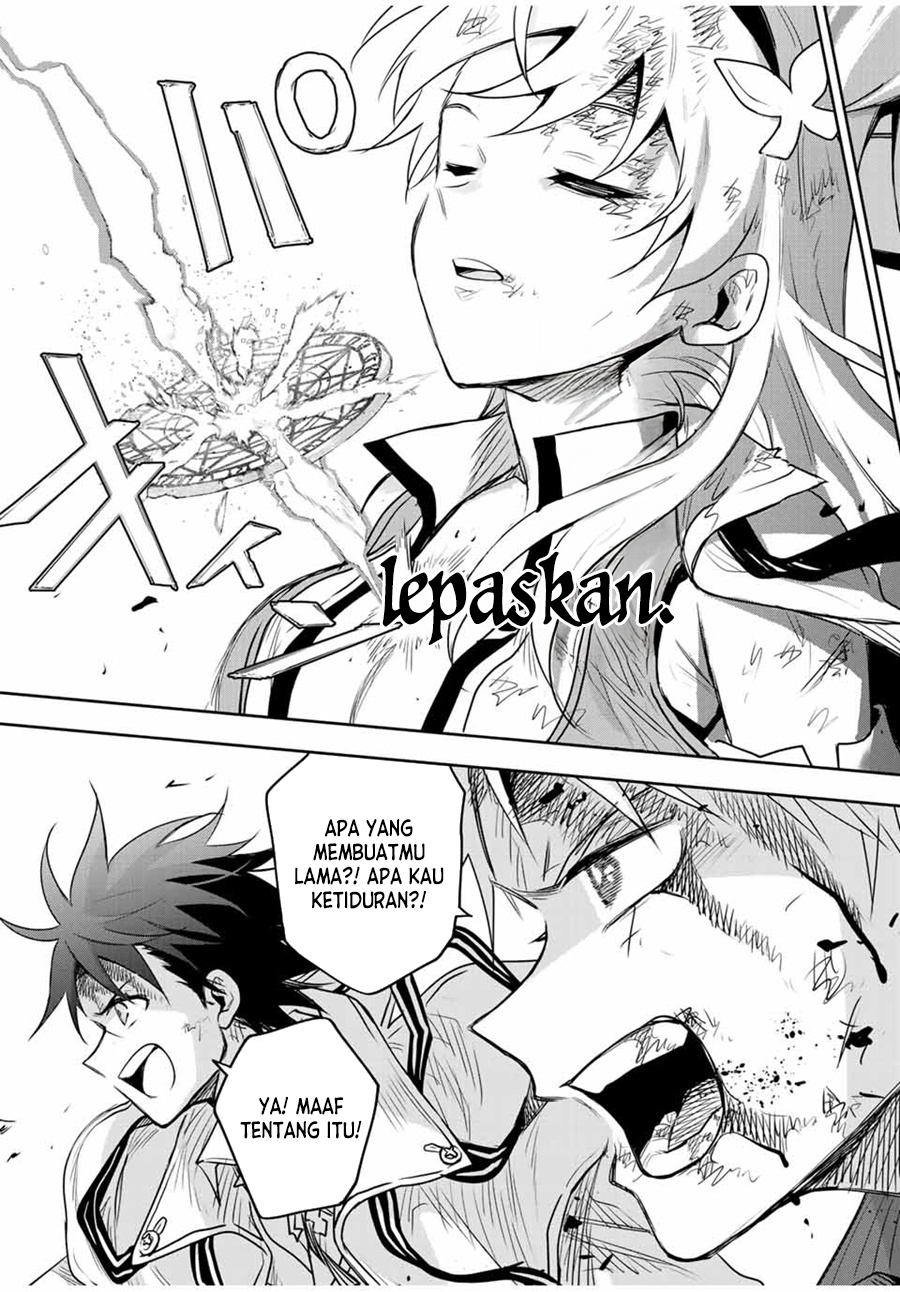 A Court Magician, Who Was Focused On Supportive Magic Because His Allies Were Too Weak, Aims To Become The Strongest After Being Banished Chapter 136 Gambar 17