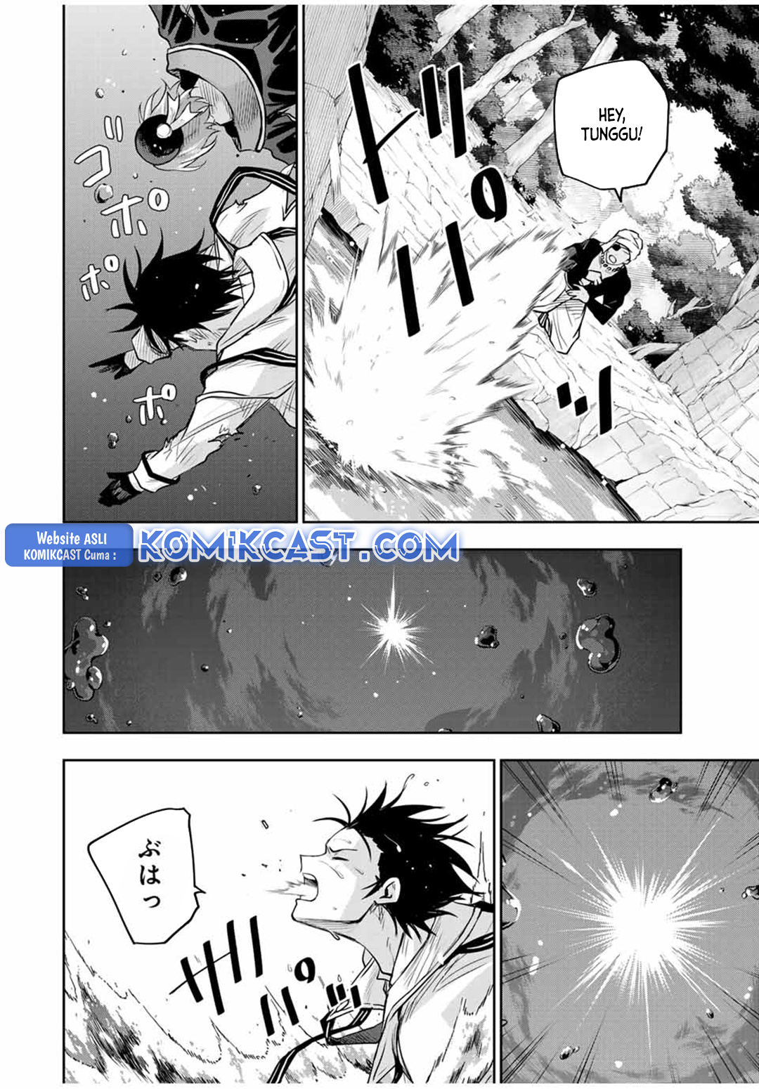 A Court Magician, Who Was Focused On Supportive Magic Because His Allies Were Too Weak, Aims To Become The Strongest After Being Banished Chapter 137 Gambar 3