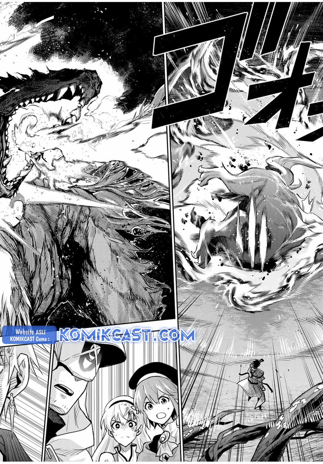 A Court Magician, Who Was Focused On Supportive Magic Because His Allies Were Too Weak, Aims To Become The Strongest After Being Banished Chapter 137 Gambar 9