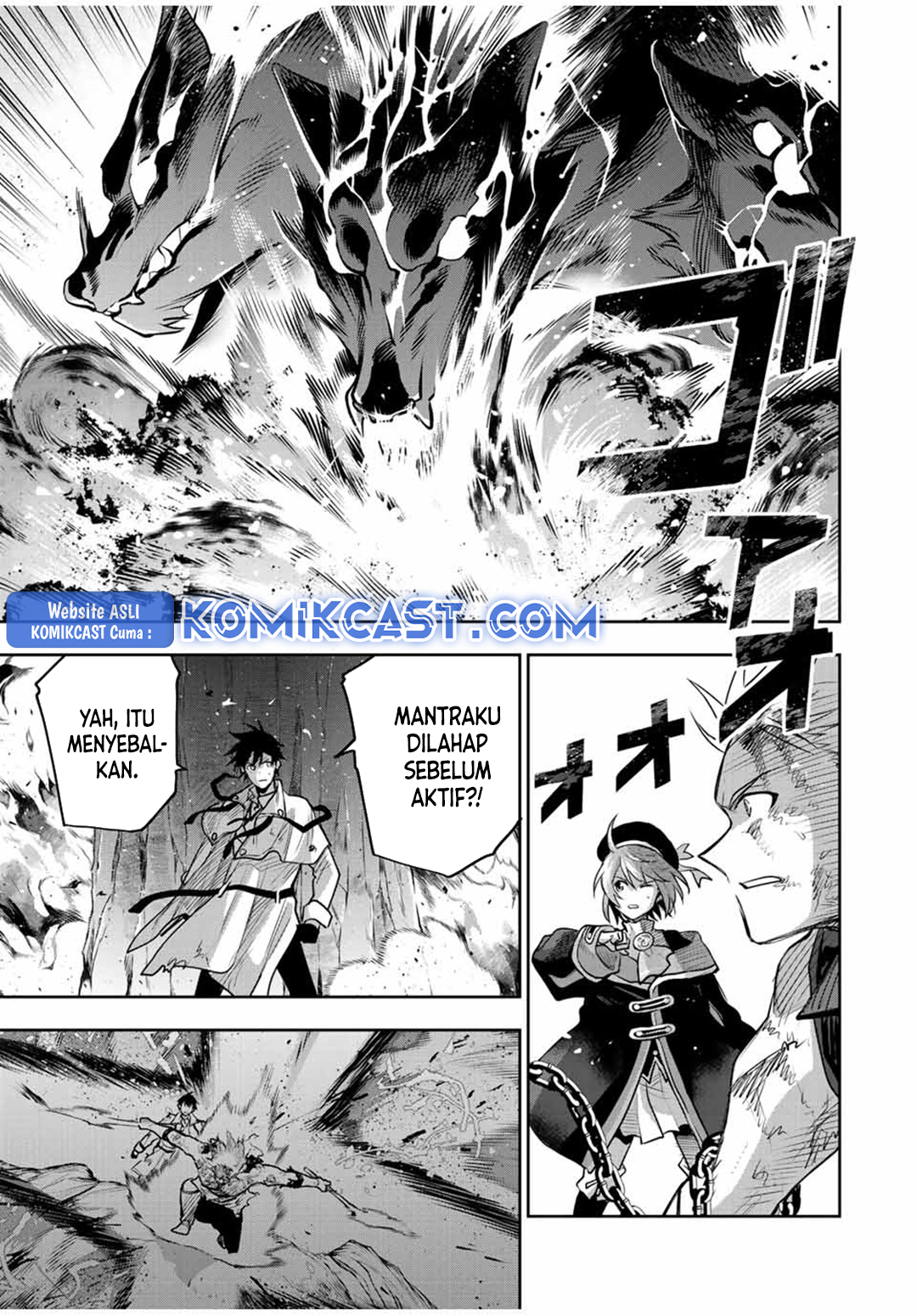 A Court Magician, Who Was Focused On Supportive Magic Because His Allies Were Too Weak, Aims To Become The Strongest After Being Banished Chapter 137 Gambar 16