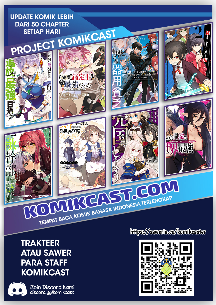 A Court Magician, Who Was Focused On Supportive Magic Because His Allies Were Too Weak, Aims To Become The Strongest After Being Banished Chapter 137 Gambar 20