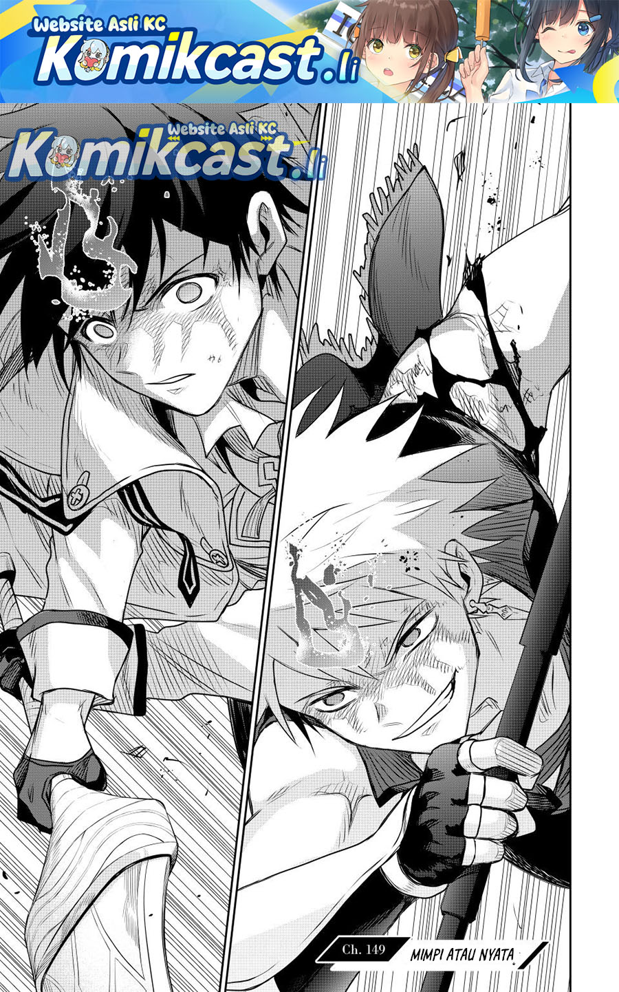 A Court Magician, Who Was Focused On Supportive Magic Because His Allies Were Too Weak, Aims To Become The Strongest After Being Banished Chapter 149 Gambar 2