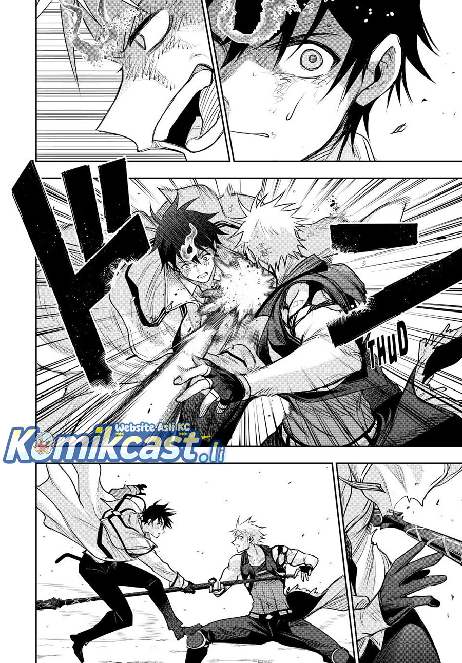 A Court Magician, Who Was Focused On Supportive Magic Because His Allies Were Too Weak, Aims To Become The Strongest After Being Banished Chapter 149 Gambar 7