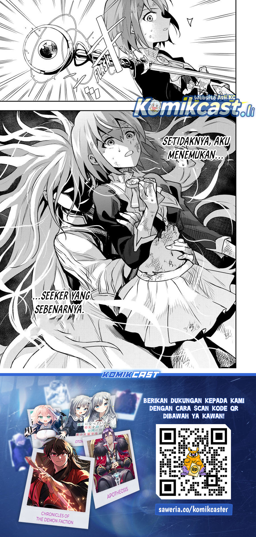 A Court Magician, Who Was Focused On Supportive Magic Because His Allies Were Too Weak, Aims To Become The Strongest After Being Banished Chapter 149 Gambar 20