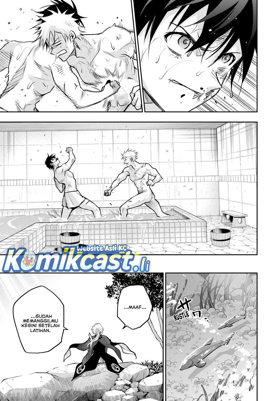 A Court Magician, Who Was Focused On Supportive Magic Because His Allies Were Too Weak, Aims To Become The Strongest After Being Banished Chapter 152 Gambar 14