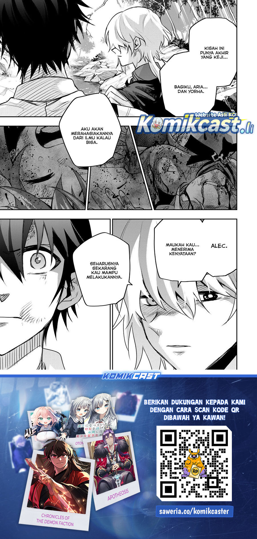 A Court Magician, Who Was Focused On Supportive Magic Because His Allies Were Too Weak, Aims To Become The Strongest After Being Banished Chapter 152 Gambar 18