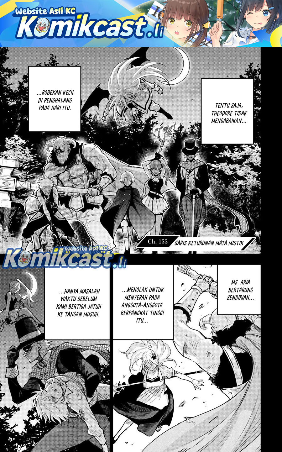 A Court Magician, Who Was Focused On Supportive Magic Because His Allies Were Too Weak, Aims To Become The Strongest After Being Banished Chapter 155 Gambar 2