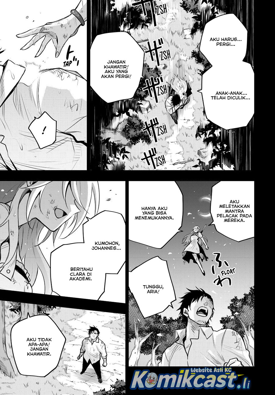 A Court Magician, Who Was Focused On Supportive Magic Because His Allies Were Too Weak, Aims To Become The Strongest After Being Banished Chapter 155 Gambar 4