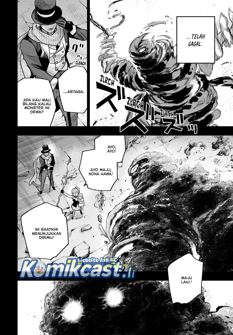 A Court Magician, Who Was Focused On Supportive Magic Because His Allies Were Too Weak, Aims To Become The Strongest After Being Banished Chapter 155 Gambar 9