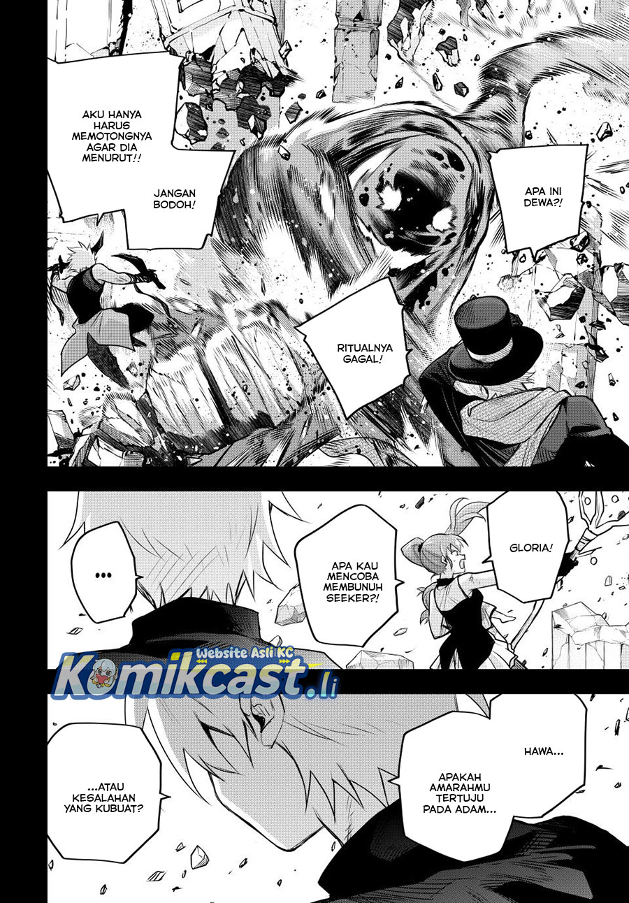 A Court Magician, Who Was Focused On Supportive Magic Because His Allies Were Too Weak, Aims To Become The Strongest After Being Banished Chapter 155 Gambar 11