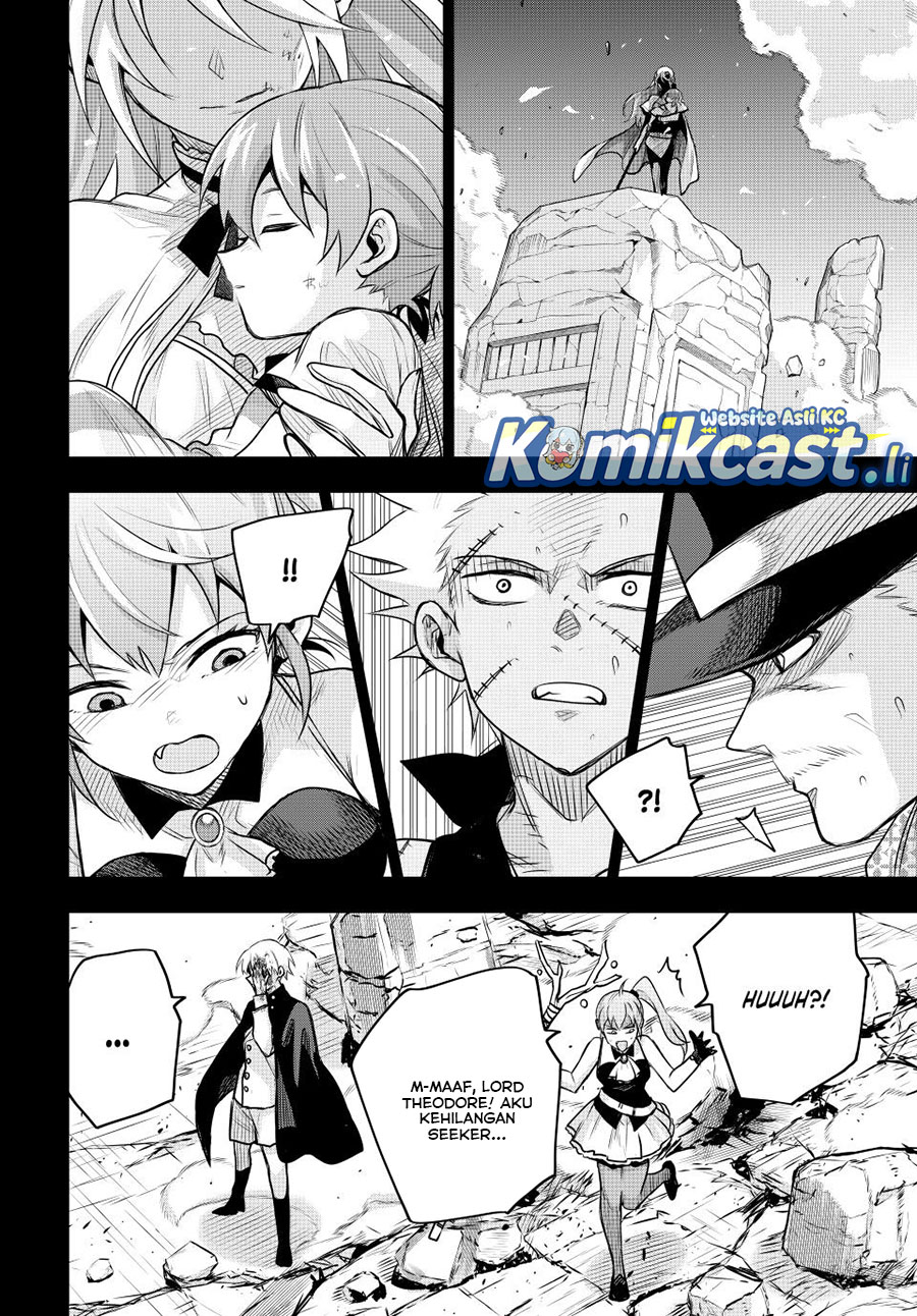 A Court Magician, Who Was Focused On Supportive Magic Because His Allies Were Too Weak, Aims To Become The Strongest After Being Banished Chapter 155 Gambar 15